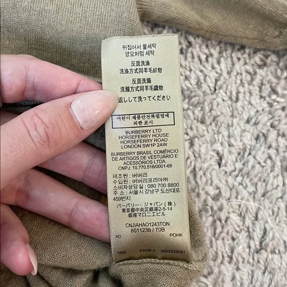 Burberry Uniform Merino Wool Short Sleeve - Picture 8 of 8